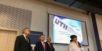 UTH Warszawa