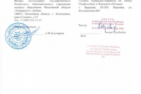 SKM_C224e16110911120_0002.jpg