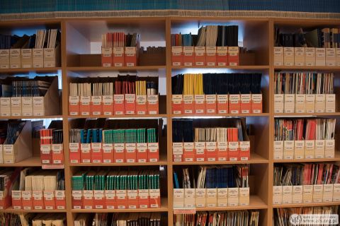 biblioteka UTH