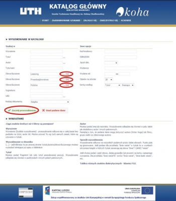 system biblioteczny UTH