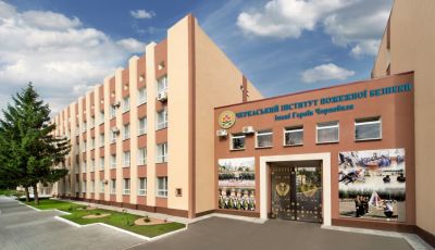 konferencja ukraina