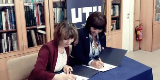 UTH Warszawa