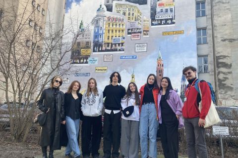 Galeria: Program Erasmus+ | UTH Warszawa, obraz 2 z 9