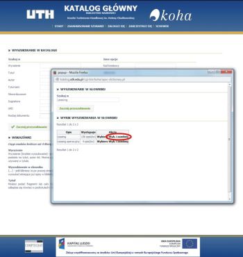 system biblioteczny UTH